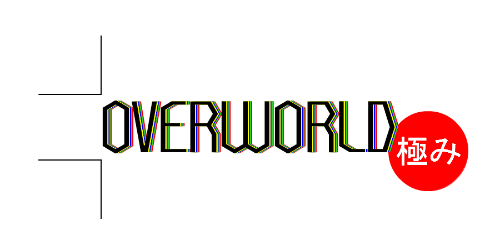 Overworld Kiwami